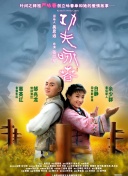 在《战锤：全面战争》中体验古代战争的战略